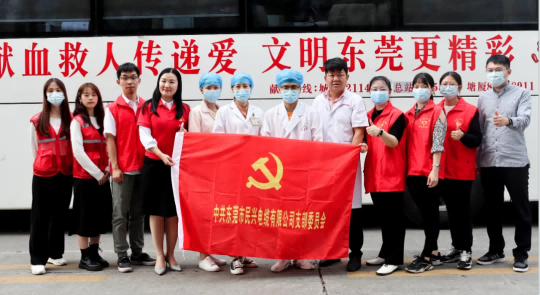 热血奉献，爱心永恒 | 门徒娱乐人踊跃参与无偿献血活动